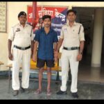 महिला के साथ दुष्कर्म व ज्यादती करना पड़ा महंगा, आरोपी भेजा गया जेल…