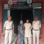 अपने विकलांग बेटा को पेट्रोल डालकर आग के हवाले कर मौत के घाट उतारने वाले आरोपिया मां को गिरफ्तार कर भेजा गया जेल…..