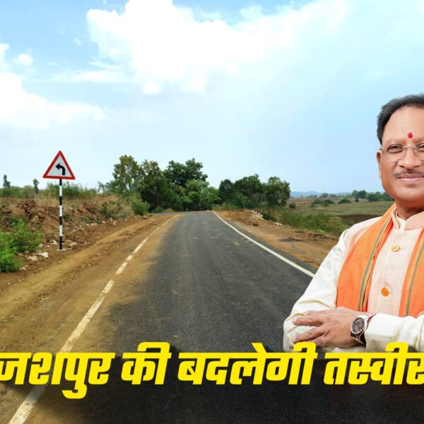 मुख्यमंत्री ने दो सड़कों के निर्माण के लिए दी बड़ी सौगात, 4 करोड़ 53 की लागत से जल्द शुरू होगा निर्माण कार्य, क्षेत्र वासियों ने जताया आभार…..