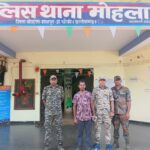 मॉ दुर्गा पर आपत्ति जनक टिप्पणी पोस्ट करने वाला आरोपी गिरफ्तार…..