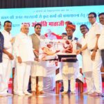 उत्तम क्षमा, सबसे क्षमा और सबको क्षमा’ में बड़प्पन और वसुधैव कुटुम्बकम का संदेश – मुख्यमंत्री…..