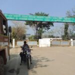 कवर्धा के गन्ना किसानों के लिए ऐतिहासिक फैसला, भोरमदेव शक्कर कारखाना अब गैर-अंशधारी किसानों को भी देगा सदस्यता….