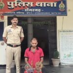 फार्म हाउस से मुर्ति चोरी करने वाले आरोपी को पकड़ने में पुलिस को मिली सफलता…..