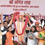 मोदी जी की ओर से यह भरोसा दिलाना चाहता हूँ कि 31 मार्च 2026 के बाद नक्सलवादी बस्तर के विकास और यहाँ के लोगों के अधिकार को नहीं रोक पाएँगे- अमित शाह….