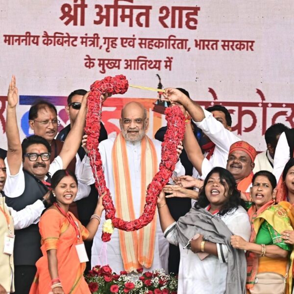 मोदी जी की ओर से यह भरोसा दिलाना चाहता हूँ कि 31 मार्च 2026 के बाद नक्सलवादी बस्तर के विकास और यहाँ के लोगों के अधिकार को नहीं रोक पाएँगे- अमित शाह….