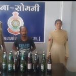 अवैध शराब बेचने वाले ढाबा संचालक को पुलिस ने किया गिरफ्तार….