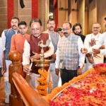 छत्तीसगढ़ की धरती सदा से रही है साहित्य और संस्कृति की धरा : मुख्यमंत्री…..