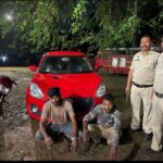 झगरपुर तितली पहरी रोड में हुई लूट का पुलिस ने किया खुलासा, दो लुटेरे गिरफ्तार…..