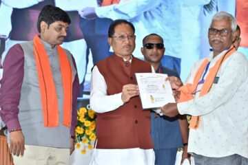 प्रधानमंत्री ने किसानों के लिए 41 हजार करोड़ रूपए…
