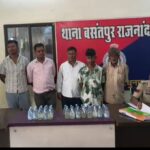शराब कोचियो के विरूद्व विशेष अभियान चलाकर की गई कार्यवाही, 2 आरोपीयों के कब्जे से 36 पौवा देशी शराब को पुलिस ने किया जप्त…..