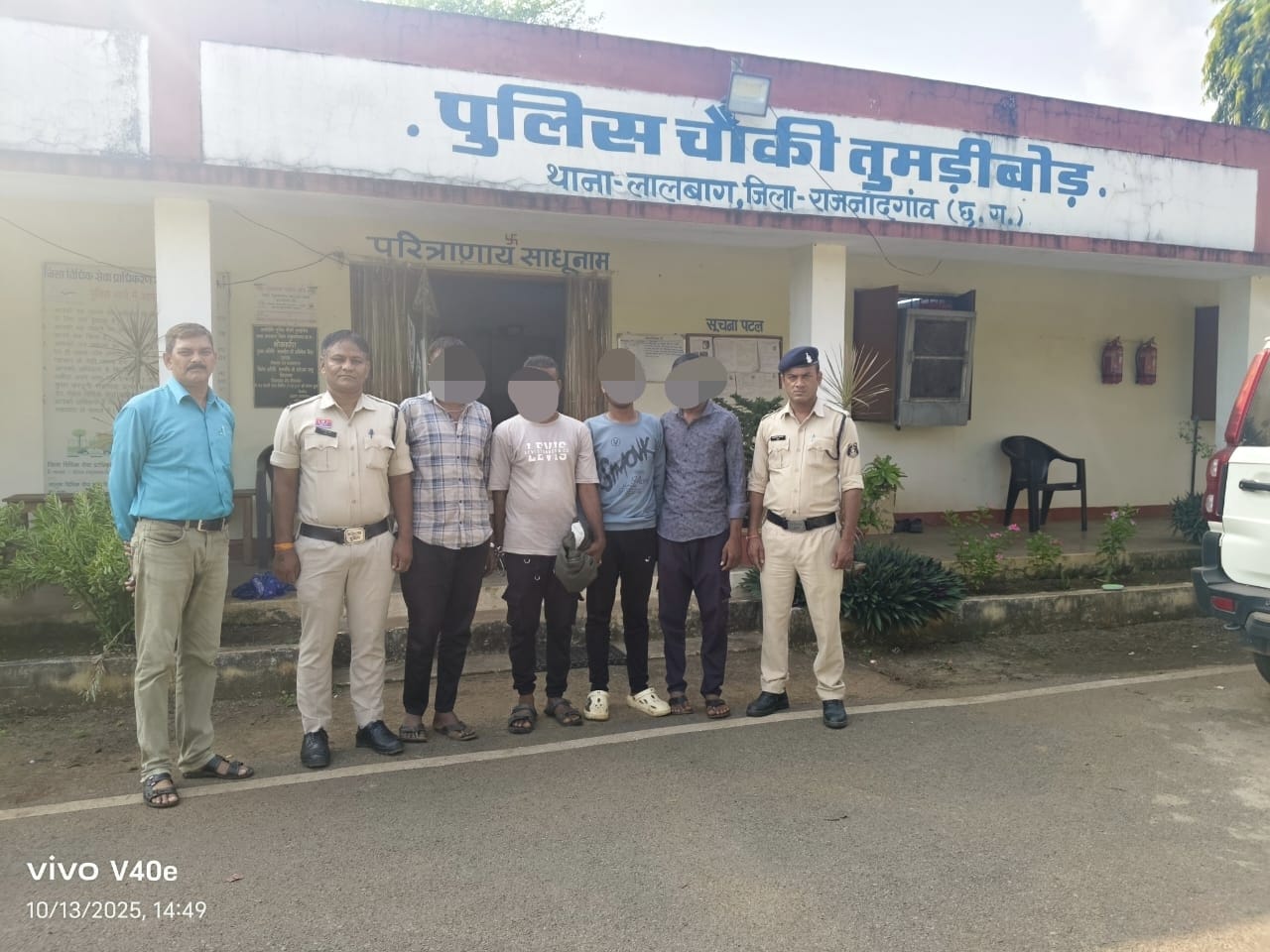 गौवंश मवेशीयों को बुचड खाना ले जाते दो…
