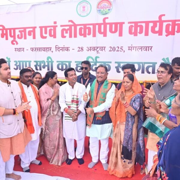 मुख्यमंत्री ने जशपुर जिले के फरसाबहार में 40.89 करोड़ के 13 कार्यों का किया लोकार्पण एवं भूमिपूजन…..