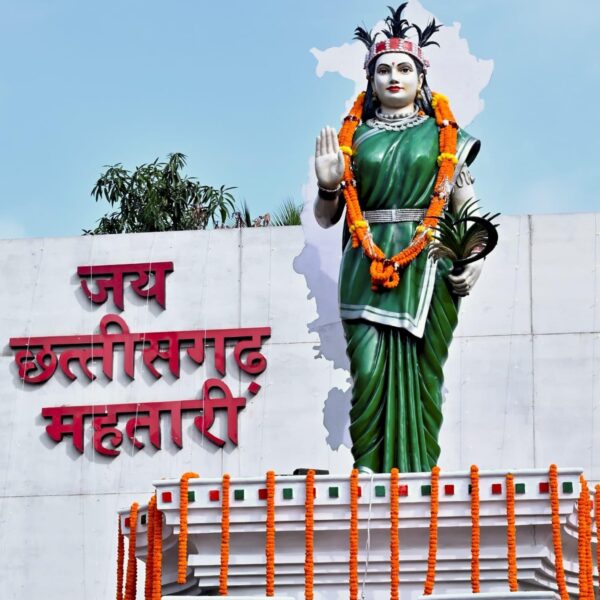 मुख्यमंत्री ने छत्तीसगढ़ राज्य स्थापना दिवस पर छत्तीसगढ़ महतारी की पूजा-अर्चना कर प्रदेशवासियों की खुशहाली की कामना……