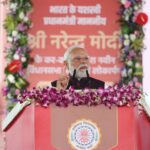 प्रधानमंत्री ने छत्तीसगढ़ राज्य स्थापना दिवस के अवसर पर शुभकामनाएँ दीं….