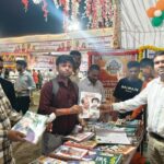 फोटो प्रदर्शनी में शासन की जनकल्याणकारी योजनाओं और विकास कार्यों की झलक से प्रभावित हुए नागरिक…..