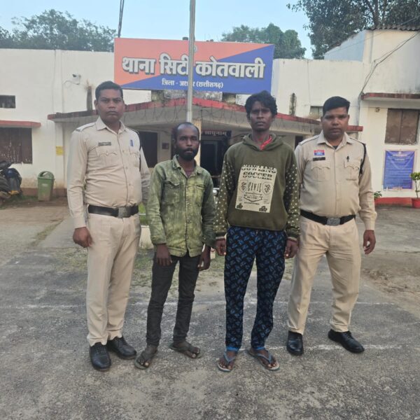 हत्या के मामले में फरार दो आरोपी आए पुलिस की गिरफ्त में, साथ ही लूट के एक आरोपी को भी जशपुर पुलिस ने गिरफ्तार कर भेजा जेल….