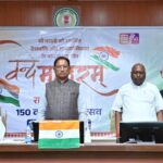 वंदे मातरम् मां भारती की साधना और आराधना की प्रेरक अभिव्यक्ति : प्रधानमंत्री……