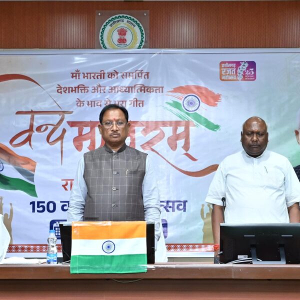 वंदे मातरम् मां भारती की साधना और आराधना की प्रेरक अभिव्यक्ति : प्रधानमंत्री……