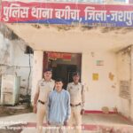 शादी का झांसा दे किया युवती से अनाचार, गर्भवती होने पर कर रहा था शादी से इंकार, आरोपी गिरफ्तार..