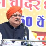 गुरू श्री गुरू तेग बहादुर जी ने मानवता की रक्षा के लिए दिया अपना बलिदान : विधानसभा अध्यक्ष डॉ. रमन सिंह