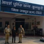 10 लीटर अवैध कच्ची महुआ शराब के साथ एक पकड़ाया , गिरफ्तार कर भेजा जेल….