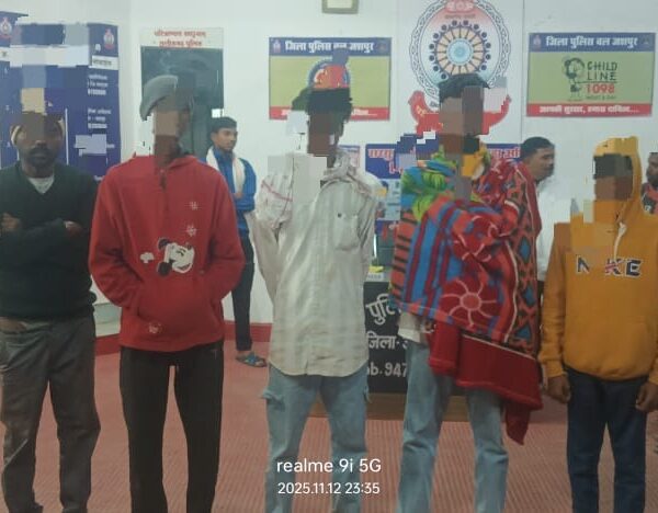 चार गुम बच्चों को रायगढ़ महाराष्ट्र से ढूंढ लाई जशपुर पुलिस, लौटाई परिजनों के चेहरे पर मुस्कान….