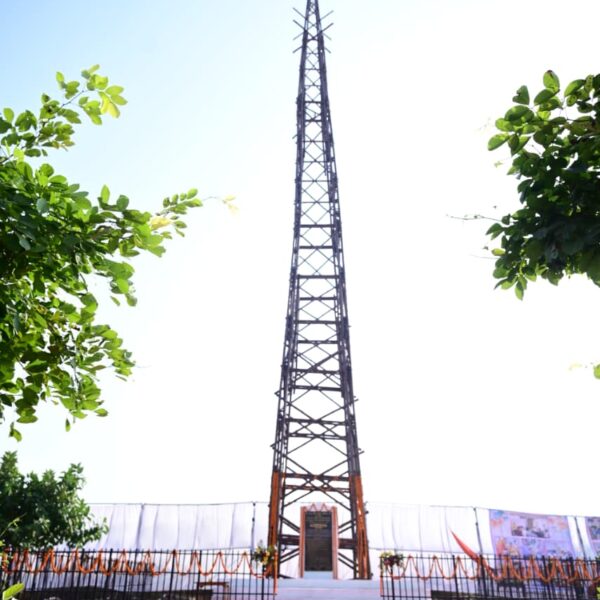 बेमेतरा में छत्तीसगढ़ बाँस तीर्थ संकल्पना समारोह भव्यता के साथ सम्पन्न….