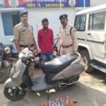 अवैध शराब बिक्री करते एक आरोपी गिरफ्तार….