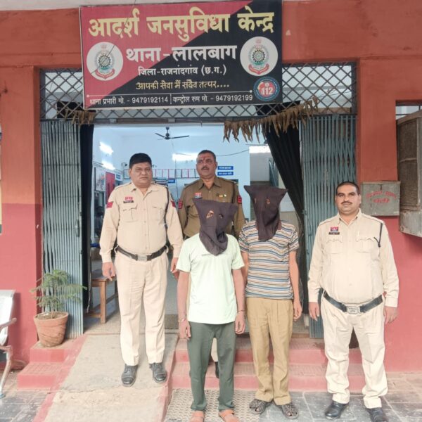 अमानत पर खयानत मामले के आरोपीगण कोे गिरफ्तार कर भेजा गया जेल….