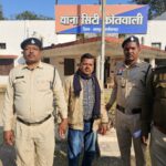 नाबालिक बालिका से अनाचार का आरोपी शिक्षक को जशपुर पुलिस ने किया गिरफ्तार,….
