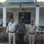 महिला का अश्लील फोटो वायरल करने वाला आरोपी गिरफ्तार….