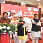 संविधान में आस्था रखकर आगे बढ़ रहा है विश्व का सबसे बड़ा लोकतंत्र भारत : मुख्यमंत्री….