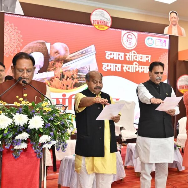 संविधान में आस्था रखकर आगे बढ़ रहा है विश्व का सबसे बड़ा लोकतंत्र भारत : मुख्यमंत्री….