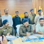 डिजिटल अरेस्ट और फर्जी शेयर ट्रेडिंग दो बड़े साइबर फ्राड का खुलासा…..