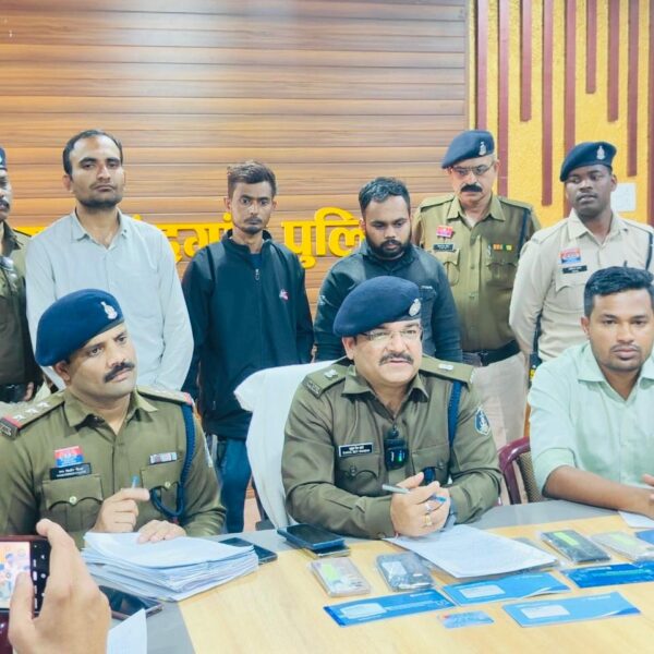 डिजिटल अरेस्ट और फर्जी शेयर ट्रेडिंग दो बड़े साइबर फ्राड का खुलासा…..