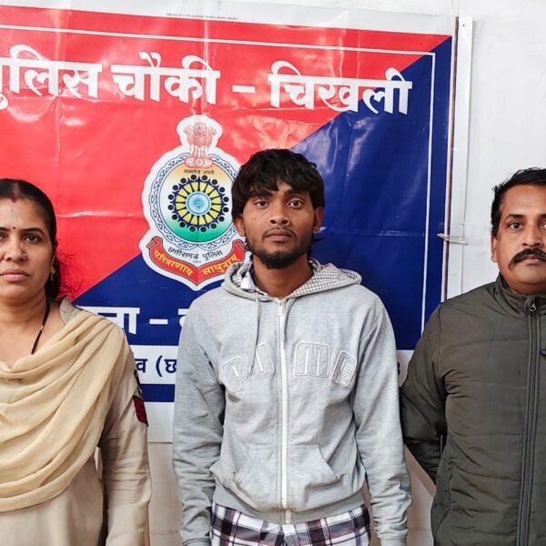 नाबालिक बालिका से दुष्कर्म करने वाला आरोपी गिरफ्तार ….