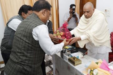 मुख्यमंत्री ने अघोर गुरुपीठ में की पूजा-अर्चना, प्रदेश की…