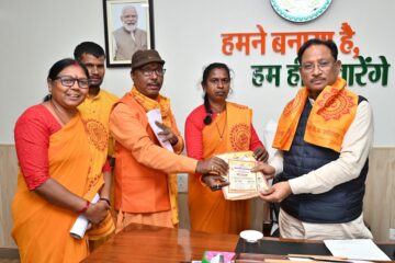 मुख्यमंत्री से अखिल विश्व गायत्री परिवार के सदस्यों ने…