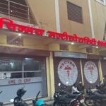 राजनांदगांव चिन्मय मल्टीस्पेशियलिटी हॉस्पिटल का आयुष्मान भारत प्रधानमंत्री जन आरोग्य योजना शहीद वीर नारायण सिंह आयुष्मान स्वास्थ्य योजना अंतर्गत पंजीयन एक वर्ष के लिए निरस्त….