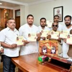 मुख्यमंत्री ने श्री रामकथा पोस्टर एवं कैलेंडर का किया विमोचन….