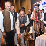 सांसद खेल महोत्सव– ‘फिट युवा, विकसित भारत’ का भव्य समापन : मुख्यमंत्री ने खिलाड़ियों का बढ़ाया उत्साह….