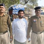 धान उपार्जन केन्द्र कोनपारा से 6.55 करोड़ के धान की अनियमितता का मास्टरमाइंड फरार आरोपी समिति प्रबंधक जयप्रकाश साहू गिरफ्तार…..