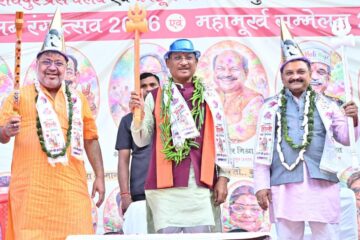 होली सद्भाव, अपनत्व और गिले-शिकवे भुलाने का पर्व है&hellip;