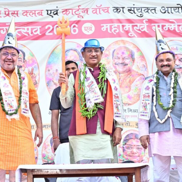 होली सद्भाव, अपनत्व और गिले-शिकवे भुलाने का पर्व है : मुख्यमंत्री….