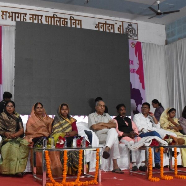 अंतर्राष्ट्रीय महिला दिवस के अवसर महिला एवं बाल विकास विभाग द्वारा महतारी सम्मेलन कार्यक्रम का हुआ आयोजन…..