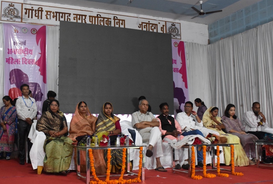 अंतर्राष्ट्रीय महिला दिवस के अवसर महिला एवं बाल&hellip;