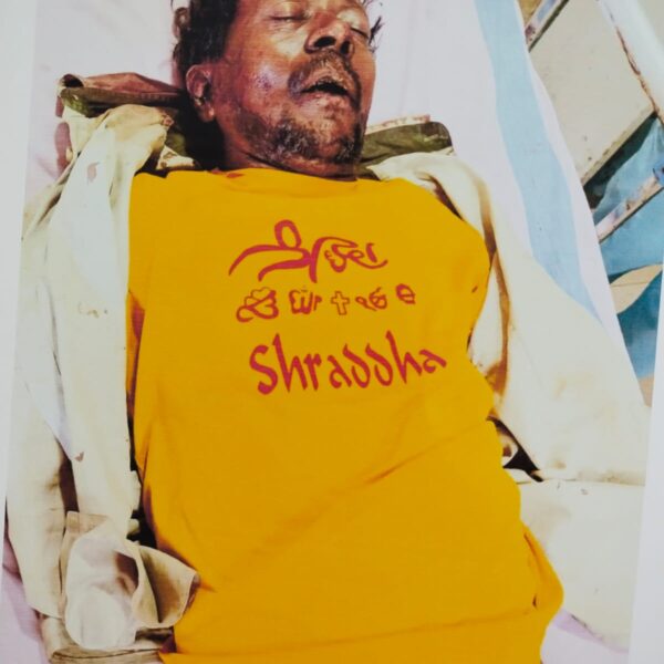 सड़क दुर्घटना में गंभीर रूप से घायल अज्ञात व्यक्ति की इलाज के दौरान हुई मौत, मृतक की पताशाजी में जुटी पुलिस…