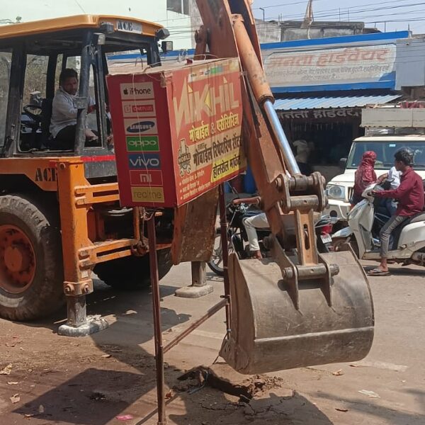 ममता नगर से मोतीपुर तक चला अतिक्रमण हटाव अभियान….