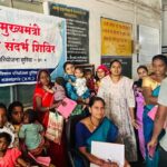 मुख्यमंत्री बाल संदर्भ योजना अंतर्गत हमर स्वस्थ लइका कार्यक्रम के तहत सीएचसी छुरिया में विशेष बाल स्वास्थ्य शिविर का हुआ आयोजन….