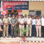 वरिष्ठ पुलिस अधीक्षक के द्वारा नवीन अजाक पुलिस थाना का किया गया उद्घाटन….